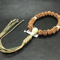 シーブルーカルセドニーみかん玉【数珠】【念珠】【京念珠 シーブルーカルセドニーみかん玉【数珠】【念珠】【京念珠