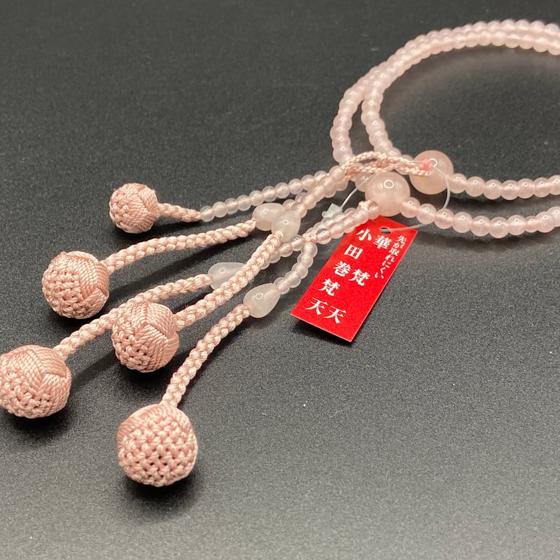 紅水晶 法華尺 共仕立 華梵天 8寸【数珠】【京念珠】【女性用】 | 仏壇