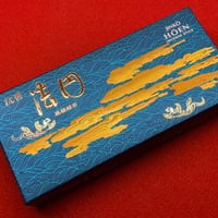 沈香　法円