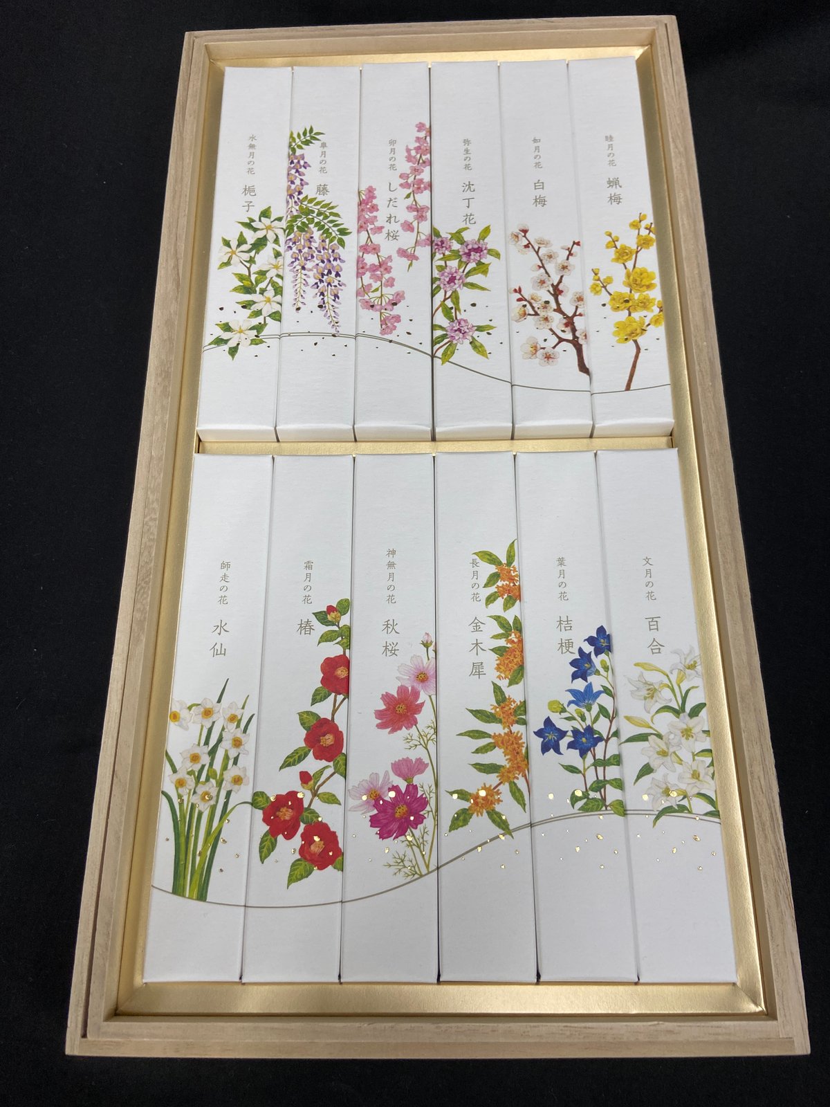 名香 月の花 桐箱 12種入【贈答用線香】 | 仏壇仏具のまつかわ（有