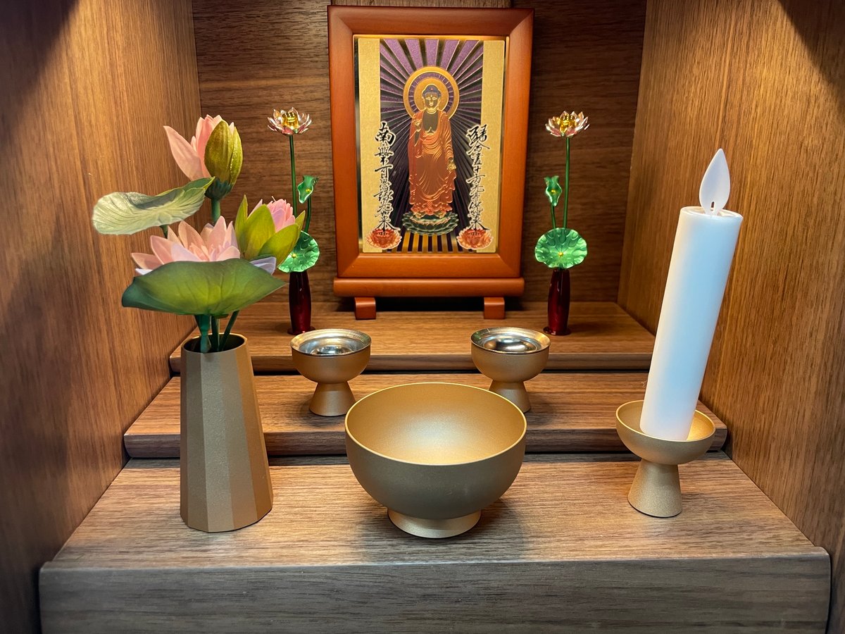 おしゃれコンパクト仏壇フェメラ11号 | 仏壇仏具のまつかわ（有）松川仏壇