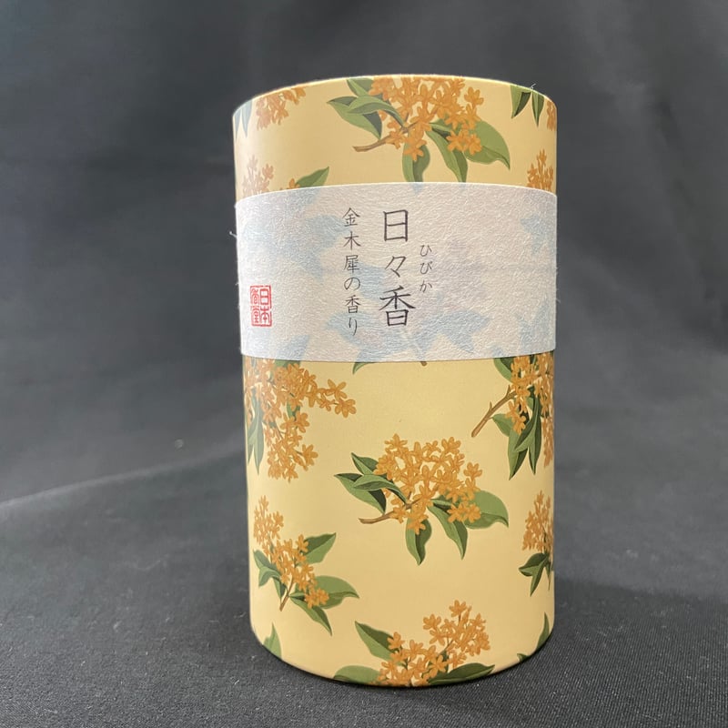 日々香【線香】【贈答用線香】 | 仏壇仏具のまつかわ（有）松川仏壇