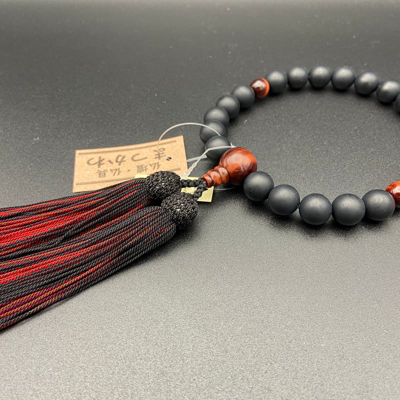 黒オニキス艶消し 赤虎眼石仕立て【念珠】【京念珠】【男性用】 | 仏壇