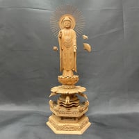 立阿弥陀5.0寸