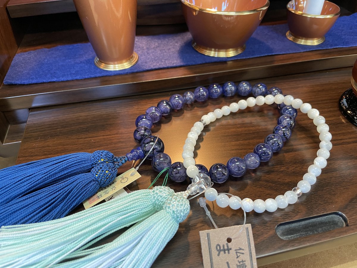 青龍紋瑪瑙【数珠】【念珠】【京念珠】【男性用】 | 仏壇仏具の