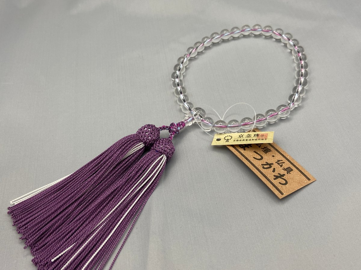 念珠　浅蘇芳　数珠 念珠 浅蘇芳 数珠