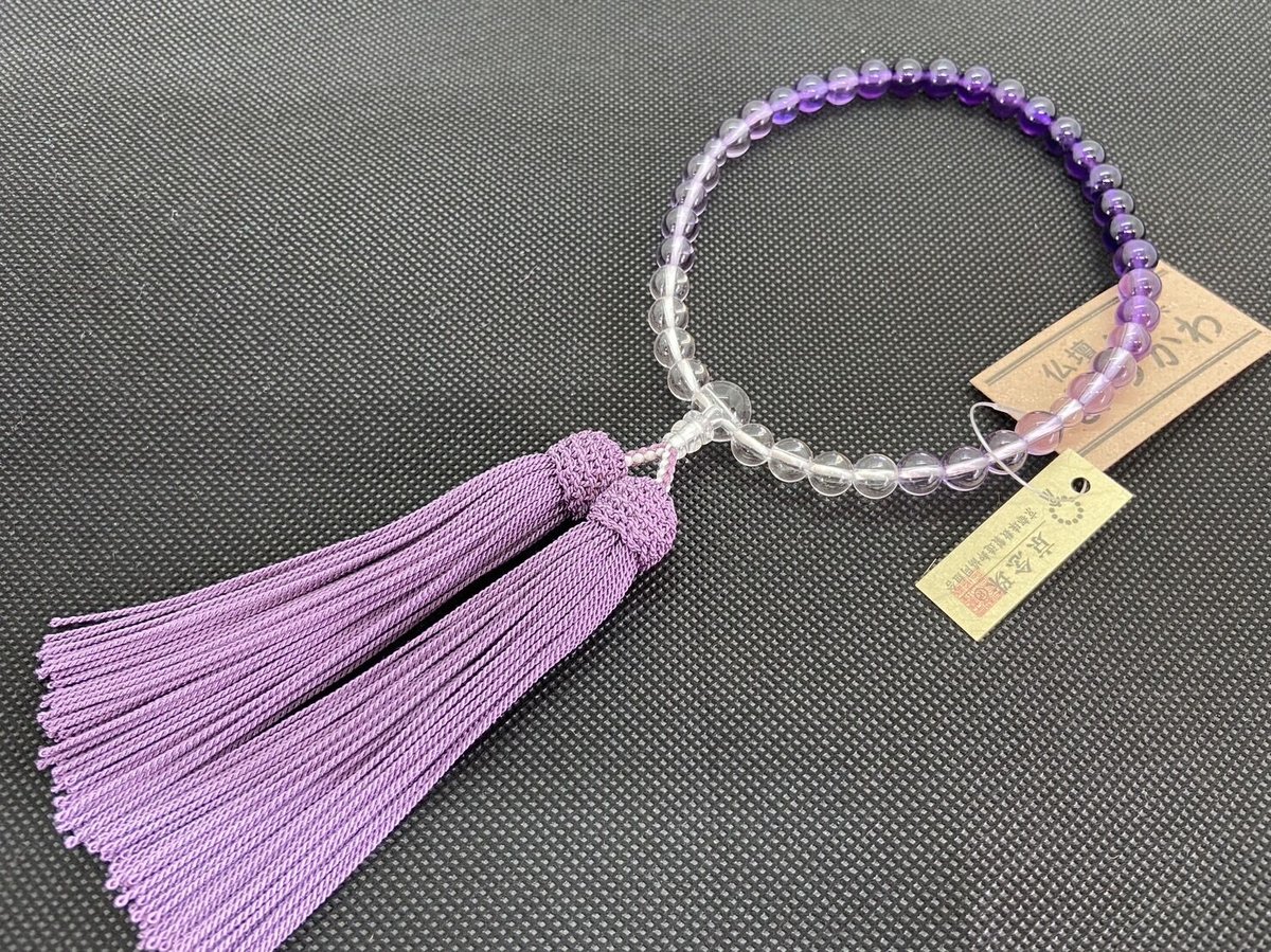 紫水晶グラデーション【数珠】【念珠】【京念珠】【女性用】　仏壇仏具のまつかわ