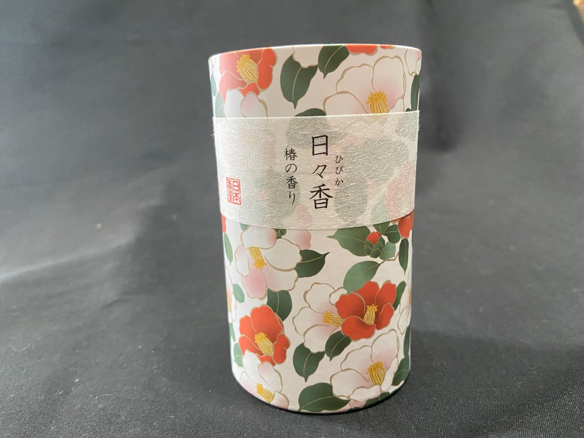 日々香【線香】【贈答用線香】 | 仏壇仏具のまつかわ（有）松川仏壇