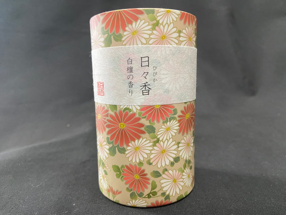 日々香【線香】【贈答用線香】 | 仏壇仏具のまつかわ（有）松川仏壇