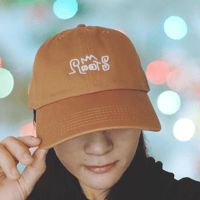 Hand Written OSAKA ROOTS ツバ折れコットン キャメル 0013