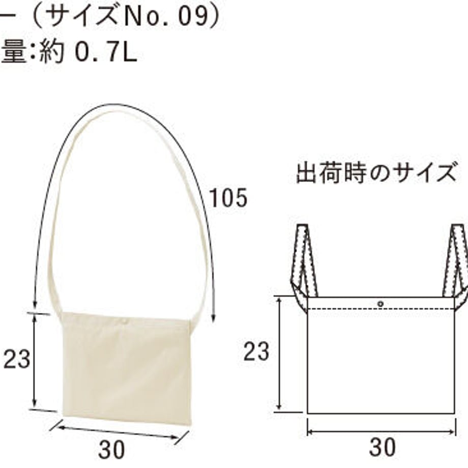 605acca8baeb3a2fef9252a3