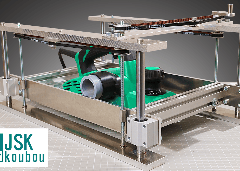 [Plan] 2nd generation electric planer rig syste...