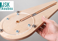 [Plan]DIY Panel Saw | JSK's