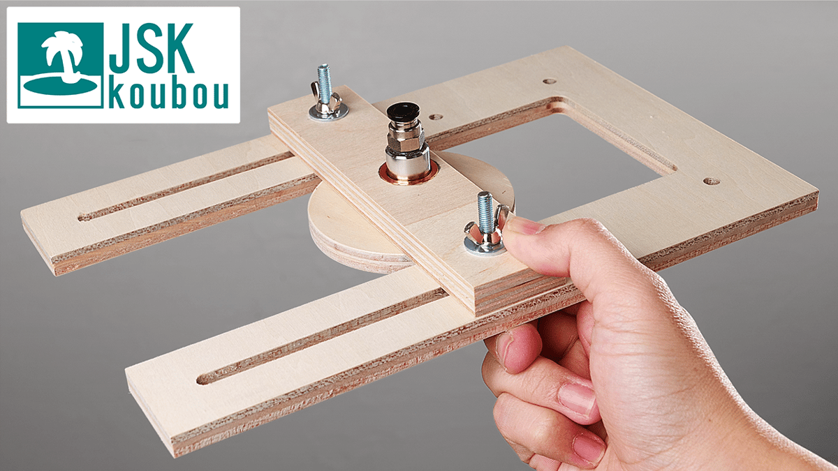 [Plan]Vacuum circle cutting jig | JSK's