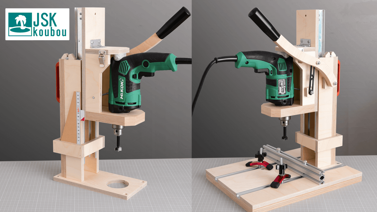 2-WAY Drill stand | JSK's