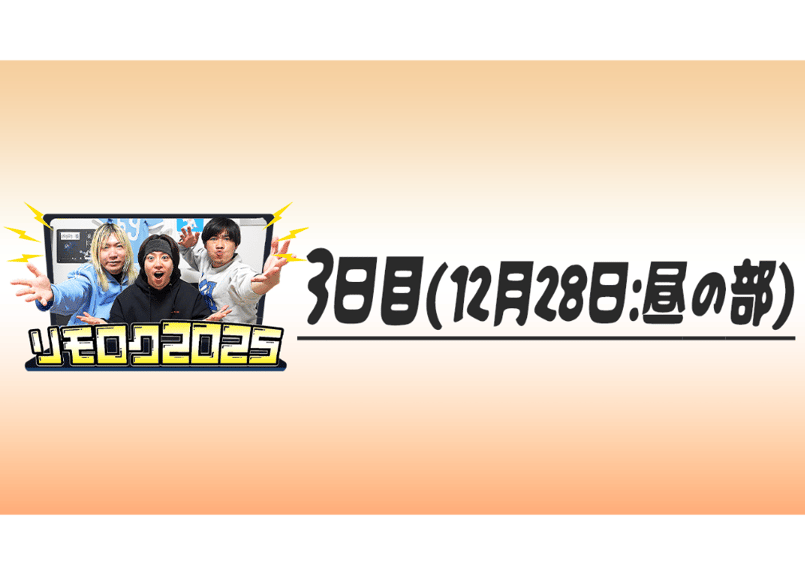 6969b Official Goods Store