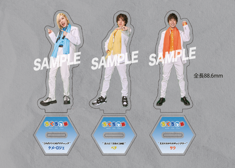 とありつストア CONVERSE ALL STAR AGED TC HI / DORAEMON MULTI コンバース