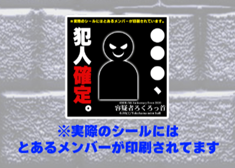 6969b Official Goods Store