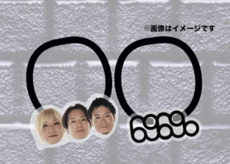 6969b Official Goods Store