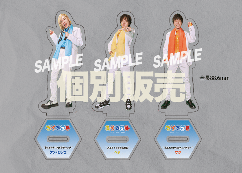 6969b Official Goods Store