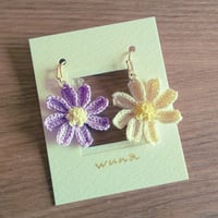 秋桜のピアス(薄紫×薄黄)