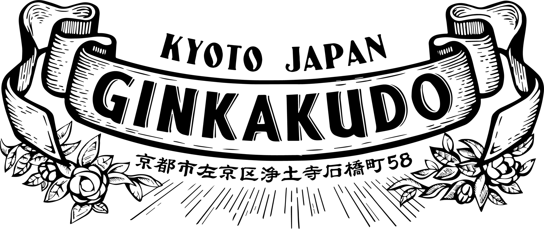 Ginkakudo Online Store