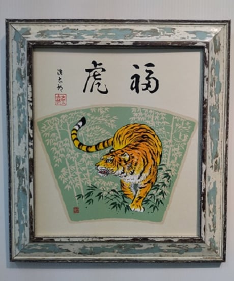ヒコーキ雲　油絵　F3(273×220mm) Amazon | 雲肌麻紙ボード F3号 | パネル・ボード 通販