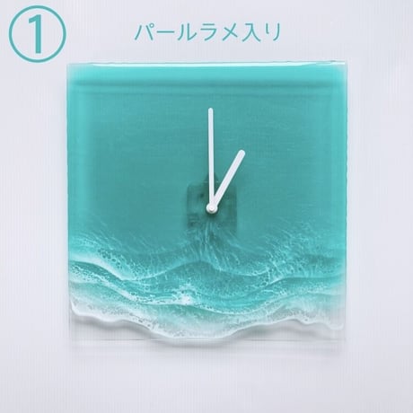 Clear Ocean Clock（エメラルド）