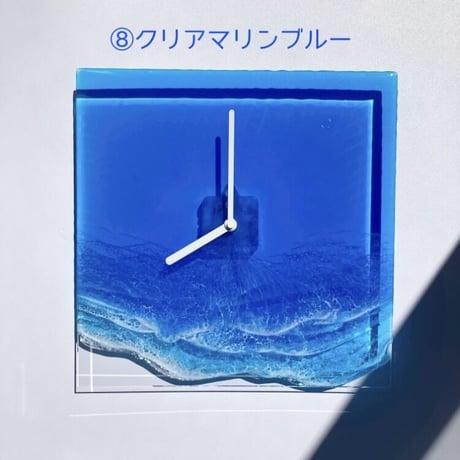Clear Ocean Clock（マリンブルー）