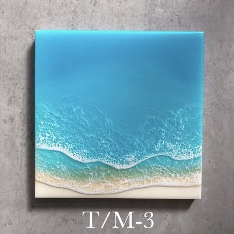Turquoise beach (Mサイズ)