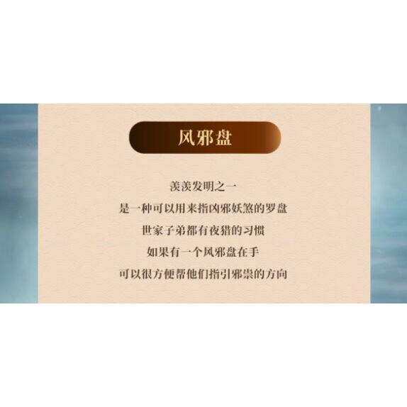 他商品との同梱発送不可 】【 ご注意点を必ずお読みください