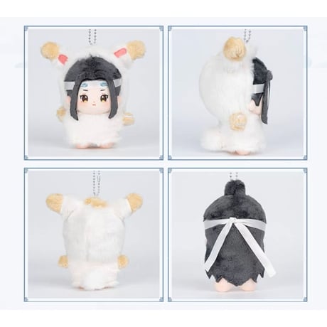 【 ぬい・SALE 】魔道祖師（MiniDoll）★ ぬいぐるみストラップ（10cm）《10cm・海星体毛毯挂件）》