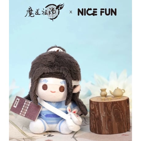 魔道祖師（NICE FUN） ★ ぬいぐるみ ストラップ（经书林）《经书林系列・毛绒挂件》