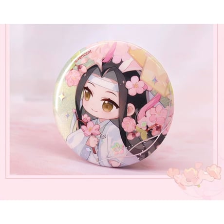魔道祖師（南漫社）★ 桃花涧【 02 】 ホロ缶バッジ（魏无羡&蓝忘机）2種セット《桃花涧系列・镭射银徽章》