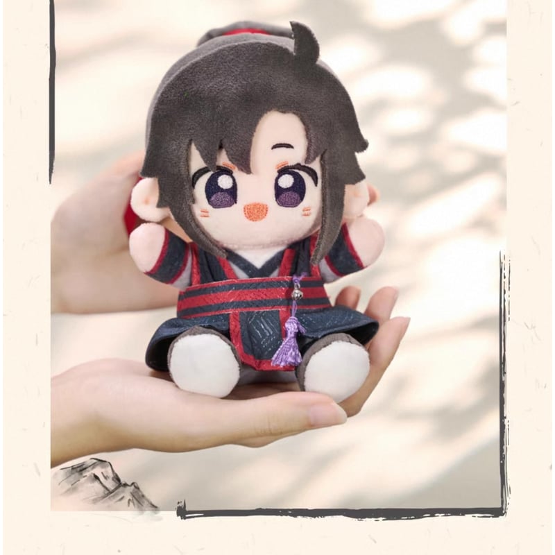 15cm 魔道祖師 ぬいぐるみ+天子笑2 王一博 肖戦 0702 ④ 15cm 魔道祖師 ぬいぐるみ+天子笑2 王一博 肖戦 0702 ④ Amazon