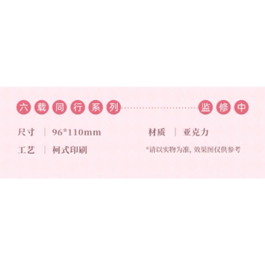 670d3a1dc823272d67301f18