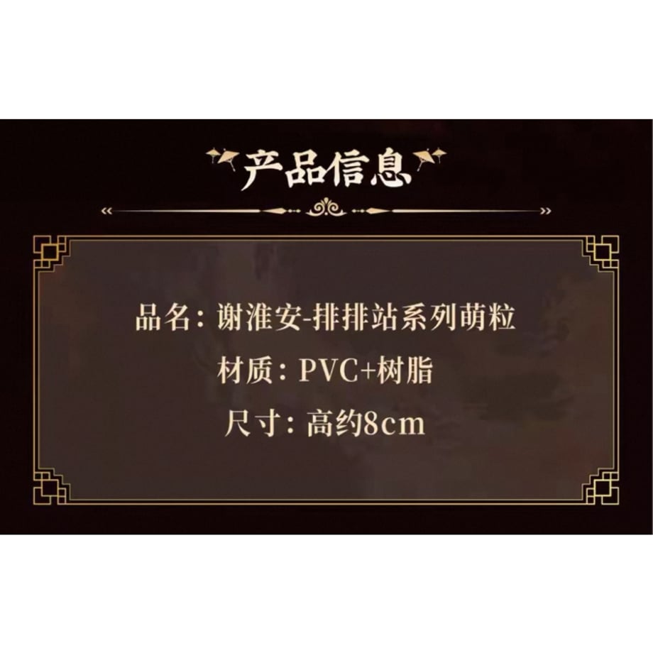 69510d8012e4fd6912998f30