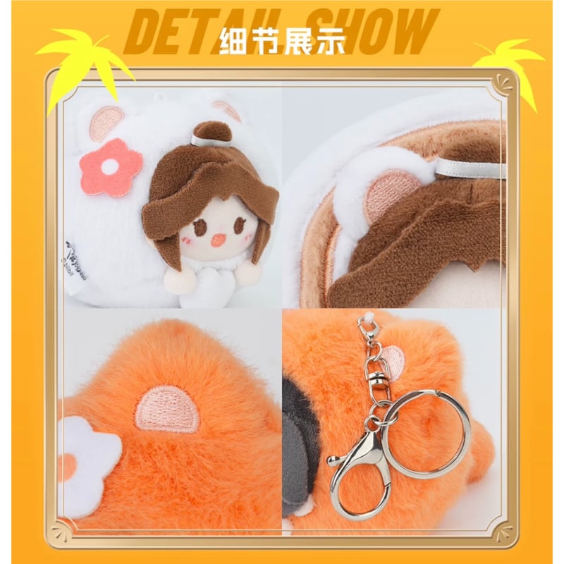 天官賜福（MiniDoll）☆ ぬいぐるみストラップ（超好吃）《超好