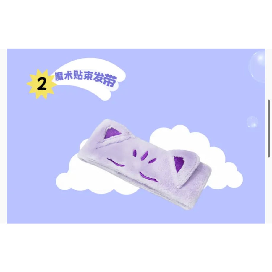 674adb47b7a32b1d0ac8509f
