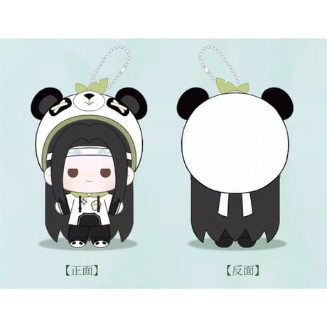 【 第3期・販売分 】魔道祖師（南漫社）★ ぬいぐるみ ストラップ（パンダ）約15cm《熊猫系列・毛绒挂件 15cm》