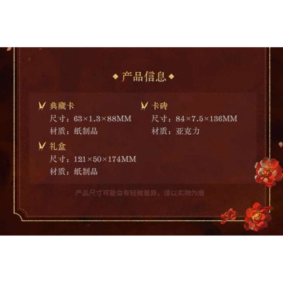 6561f6c3e2a9881eea501d5d