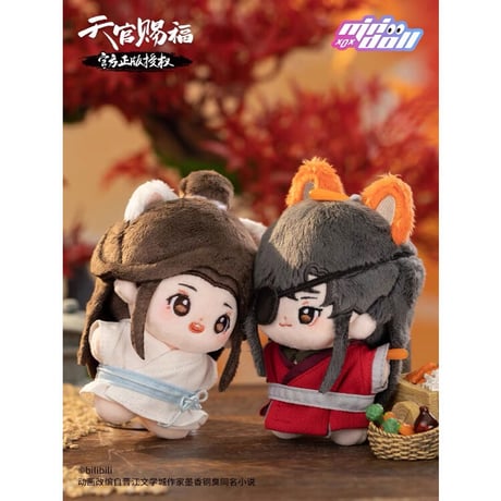 天官賜福（MiniDoll）★ ぬいぐるみ・ストラップ（10cm）海星体②《【 动画版 】海星体・棉花娃娃》