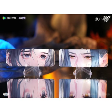 魔道祖師（腾讯视频・潮品集）★ 心愿賞（重逢礼・上卷）七等礼（缶バッジ）《心愿賞・七等礼（徽章套组）》