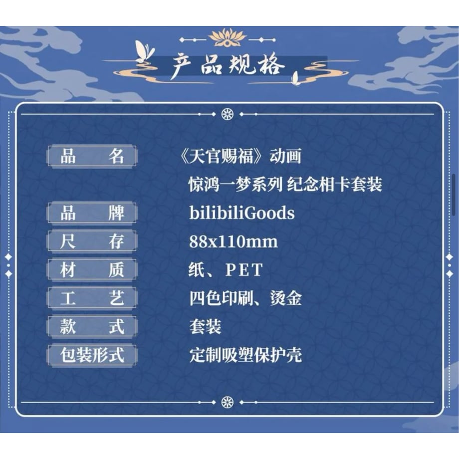 68b28f0fcb9db808b930128c