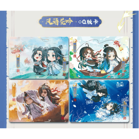 【 2袋 おまけ付！】魔道祖師（卡游）★ トレーディングカード（醉梦篇・第4弾）【 BOX 】18袋（90枚入）《卡牌・1盒（18包・90张）醉梦篇・第4弾》