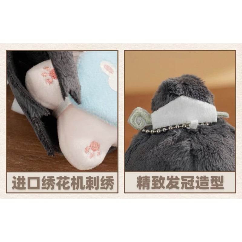 魔道祖師（omodoki） ☆ ぬいぐるみ（omo10）《10cm・海星体