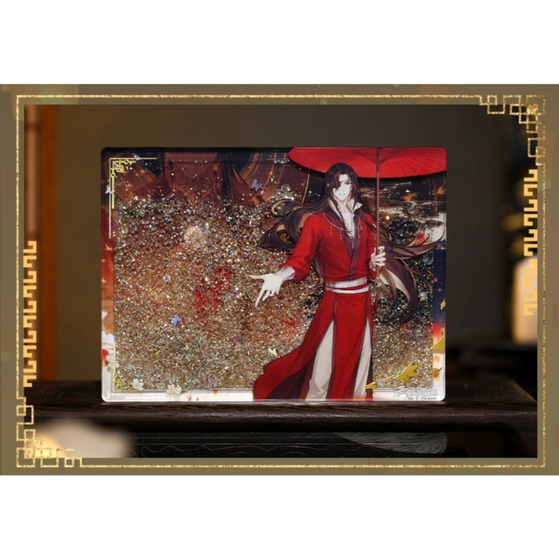 天官賜福（bili bili） ☆ 织梦初逢 【 02 】 流砂ブロック ※アクリル