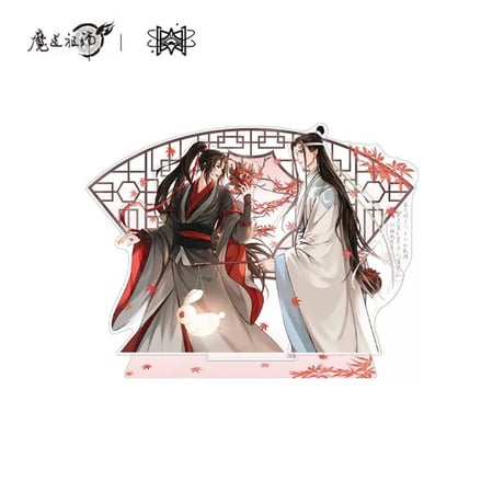 【 第3期・販売分 】魔道祖師（觅星社）★ 灯火阑珊 【 03 】 アクリルスタンド《灯火阑珊 系列・多插立牌》