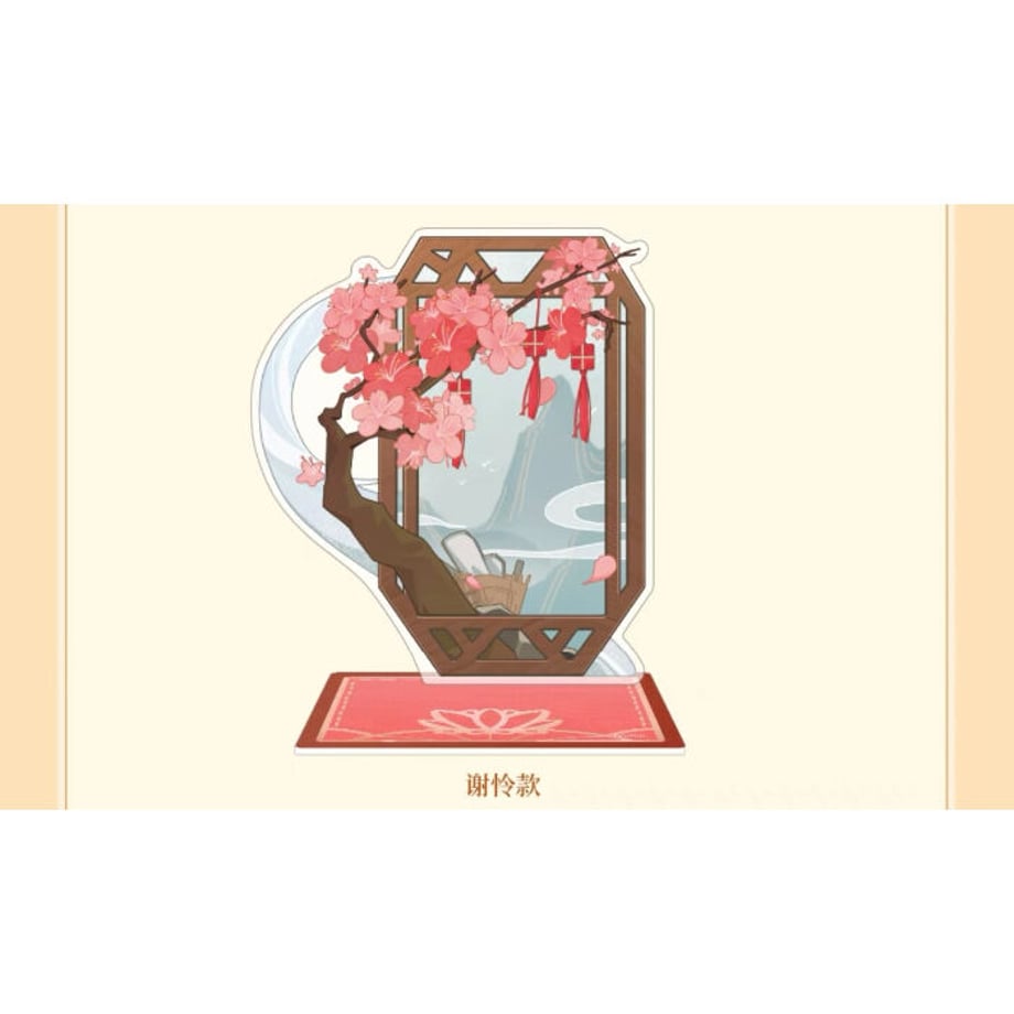 65ab9bcb29196f2cf54f097c