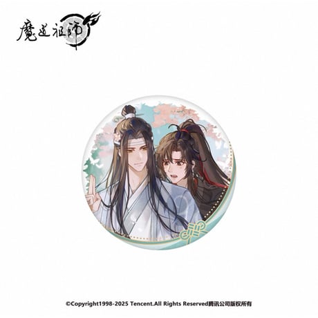 魔道祖師 MDZS 缶バッジセット③ 魔道祖師 KAZE 千面情緒